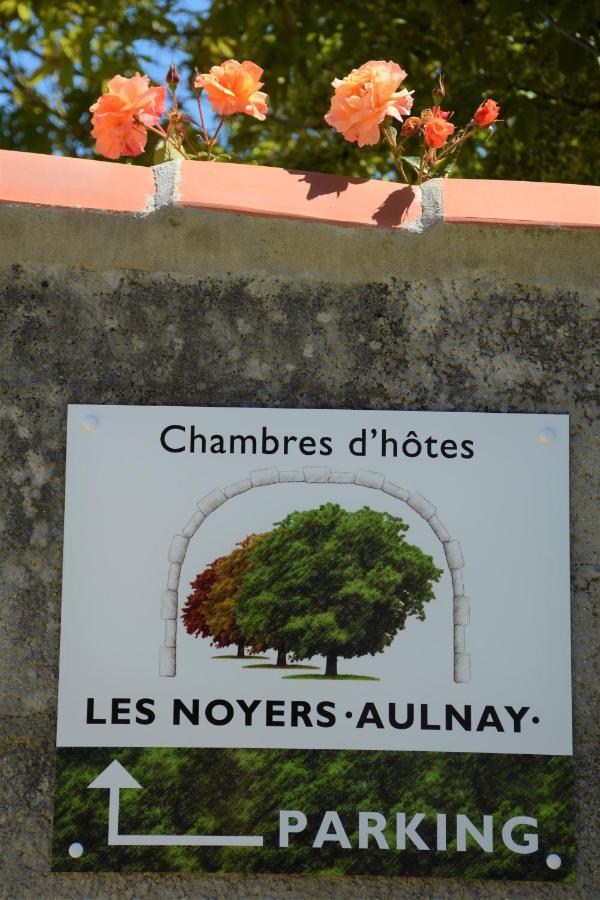 مبيت وإفطار Aulnay  Les Noyers Aulnay المظهر الخارجي الصورة